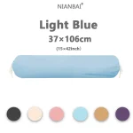 Light Blue Drawstring Bolster Pillow Cover